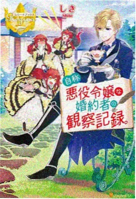 燕麦核桃饼干 健康烘焙 饼干姐姐