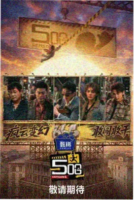 饼干姐姐探店 烘焙食材店